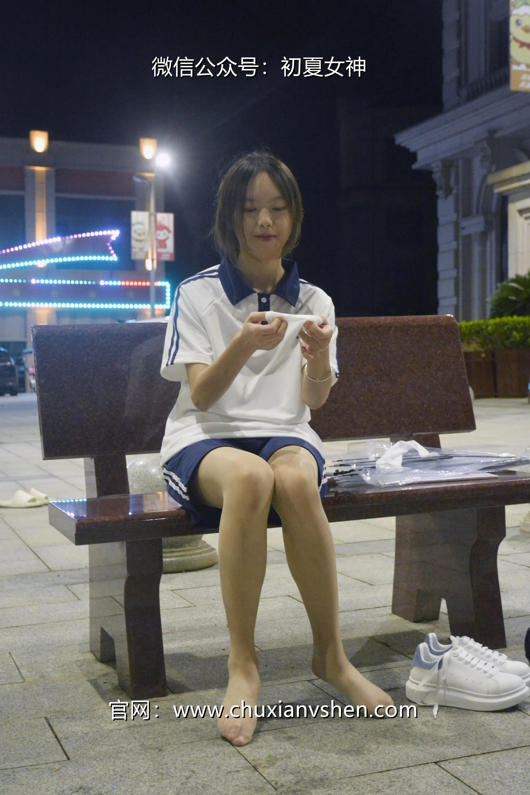 初夏女神 NO.028 情情 开学前夕 [116P]插图7